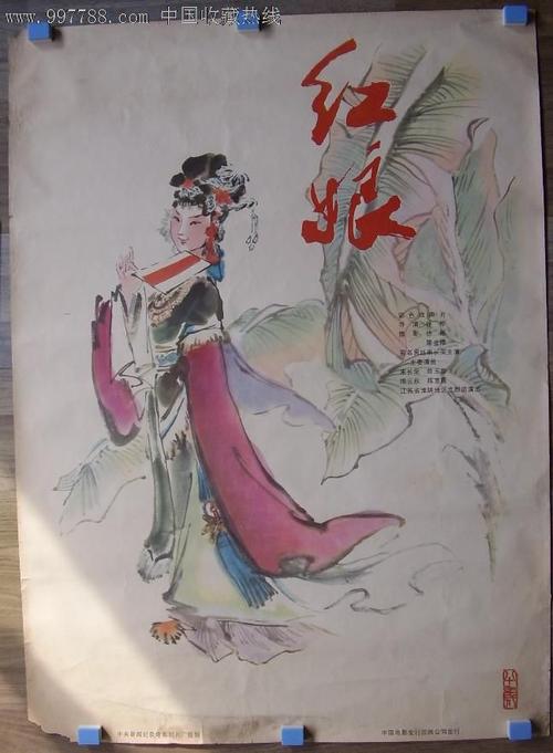 做个科威特签证